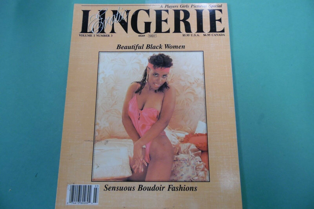 Exotic Lingerie Magazine Beautiful Black Women vol.1 #3 1991 102416lm-ep