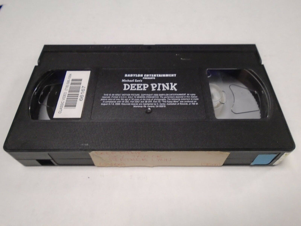 Deep Pink Sky Taylor Heather Lynn 2000 90min Adult VHS 020119AMP3