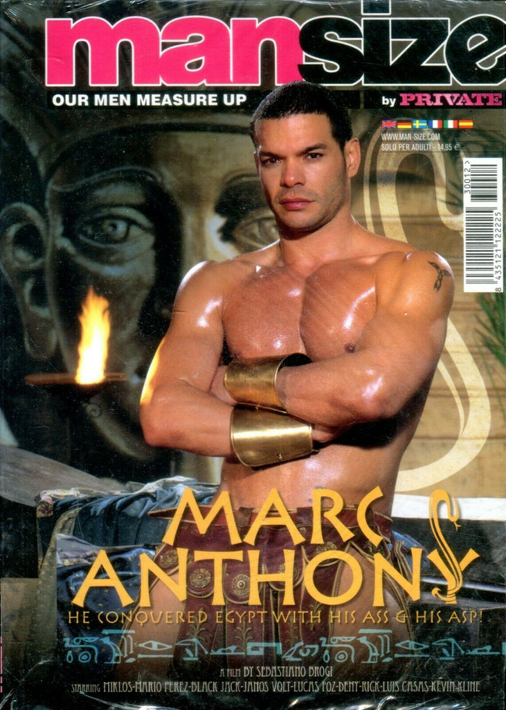 Man Size Gay Digest Marc Anthony by Private new/sealed 050119lm-ep