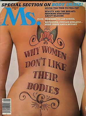 Ms. Magazine For Women Beauty And The Breast September 1977 110813lm-epa