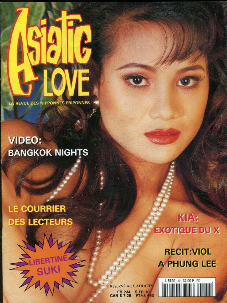 Asiatic Love French Magazine Kia 1990's 052319lm-ep - New