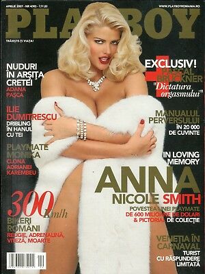 Playboy Romania Magazine Anna Nicole Smith April 2007 062318lm-ep - New