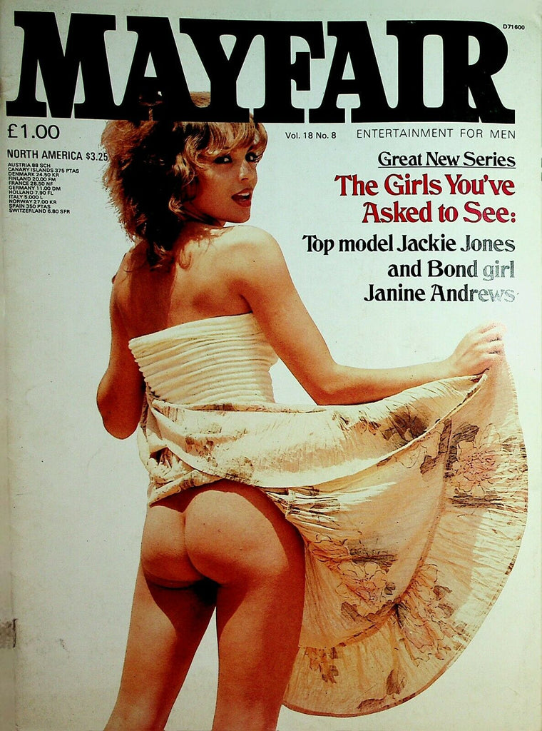 Mayfair Magazine Jackie Jones/ Bond Girl Janine Andrews vol.18 #8 011021lm-ep
