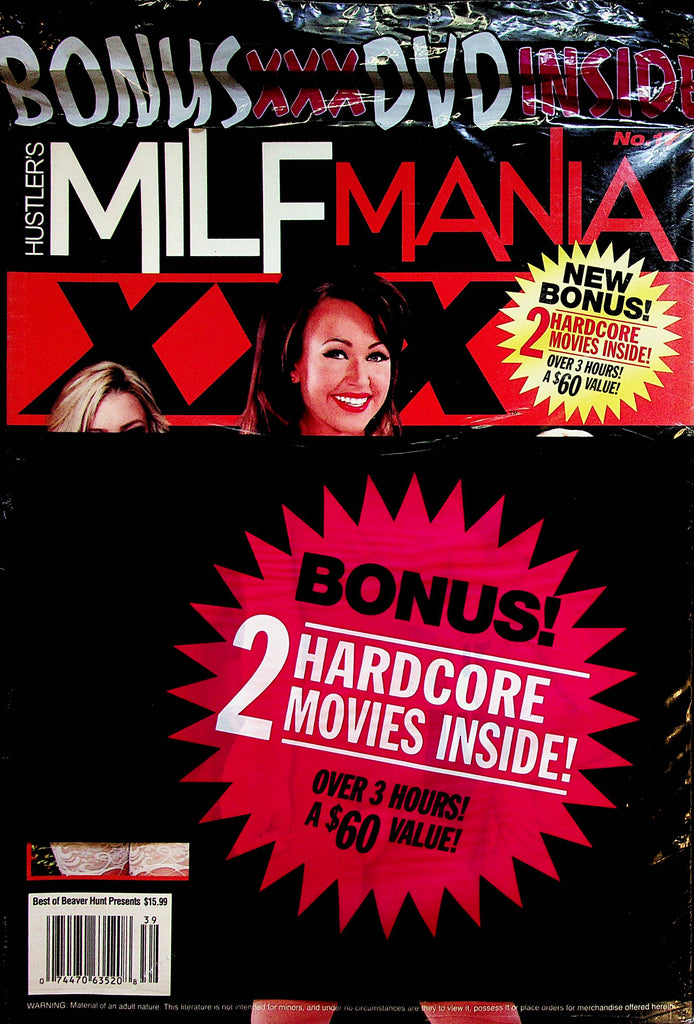 MILF Mania XXX Hardcore Magazine  w/DVD  #17   New  012023lm-p