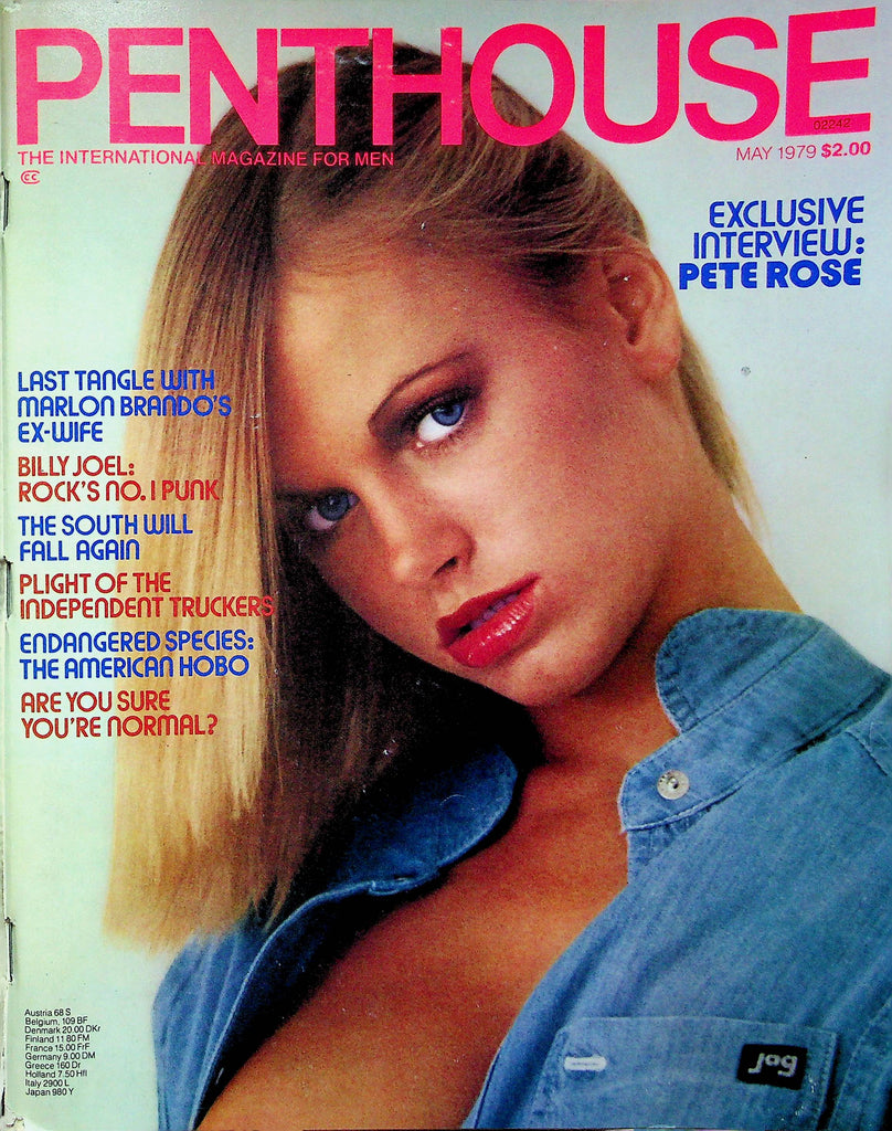 Penthouse Magazine Pete Rose Interview & Billy Joel May 1979 020123RP