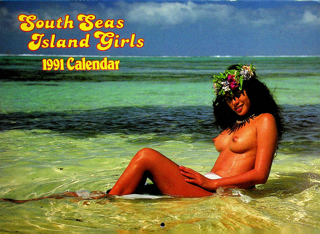 South Seas Island Girls 1991 Wall Calendar  11' x 8"    041323lm-p