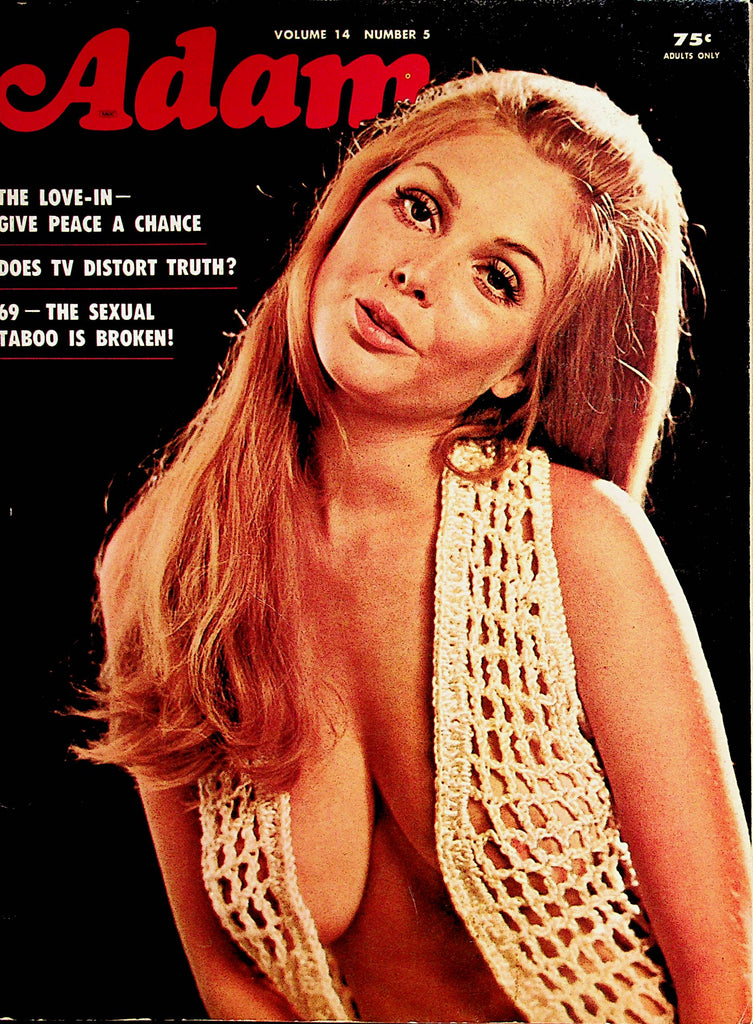 Adam Busty Magazine  Covergirl Johnine Avery  vol.14 #5  1970     072322lm-p