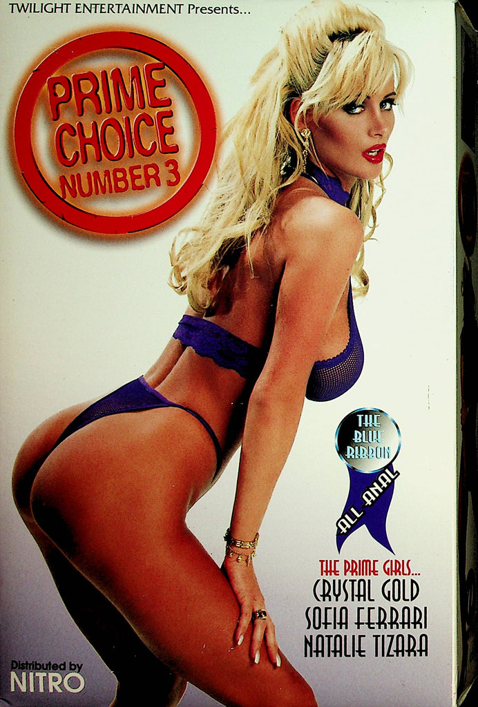Prime Choice VHS #3  All Anal- Crystal Gold/ Sofia Ferrari  XXX  1996   111321lm-dm3