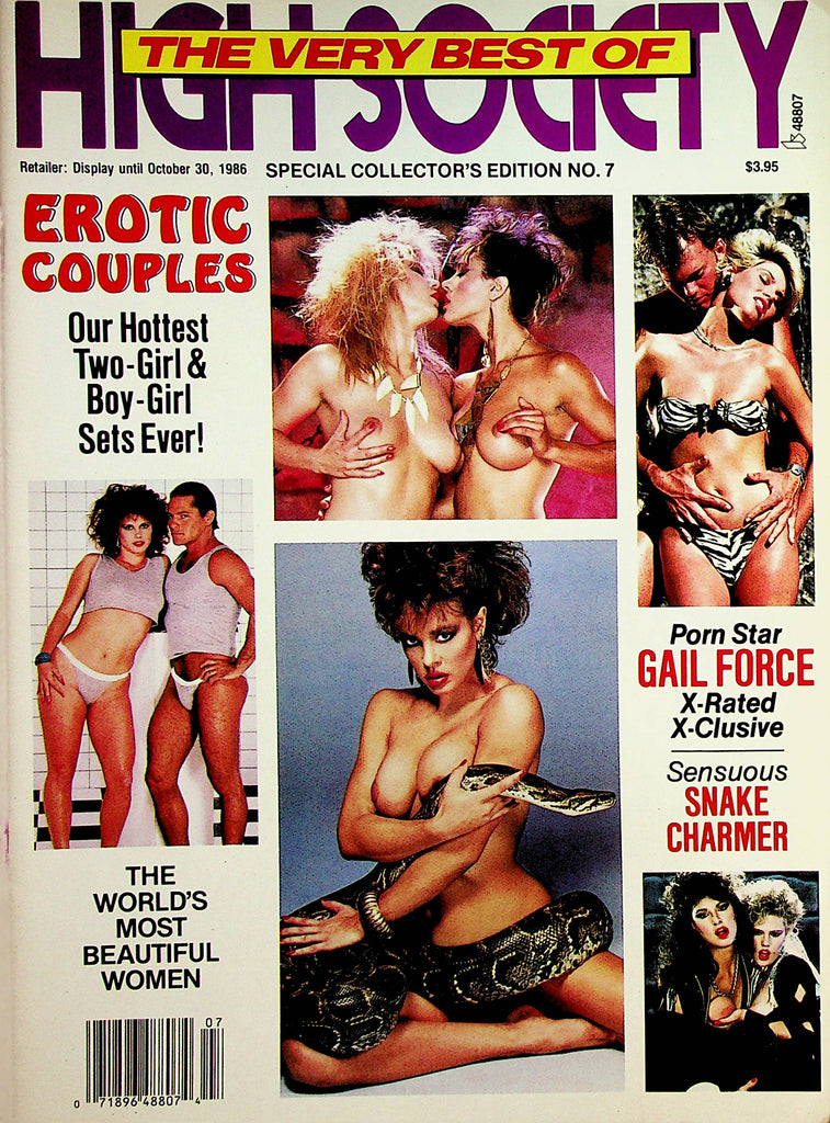 Very Best Of High Society Magazine  Gail Force   #7 1986    022323lm-6