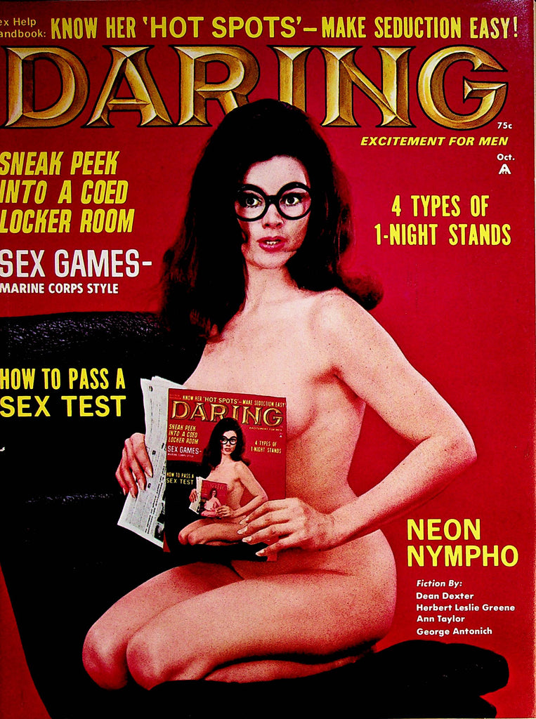 Daring Busty Magazine  Centerfold Girl Carla Green  / Sneak Peek Into A Coed Locker Room  October 1969    062222lm-p