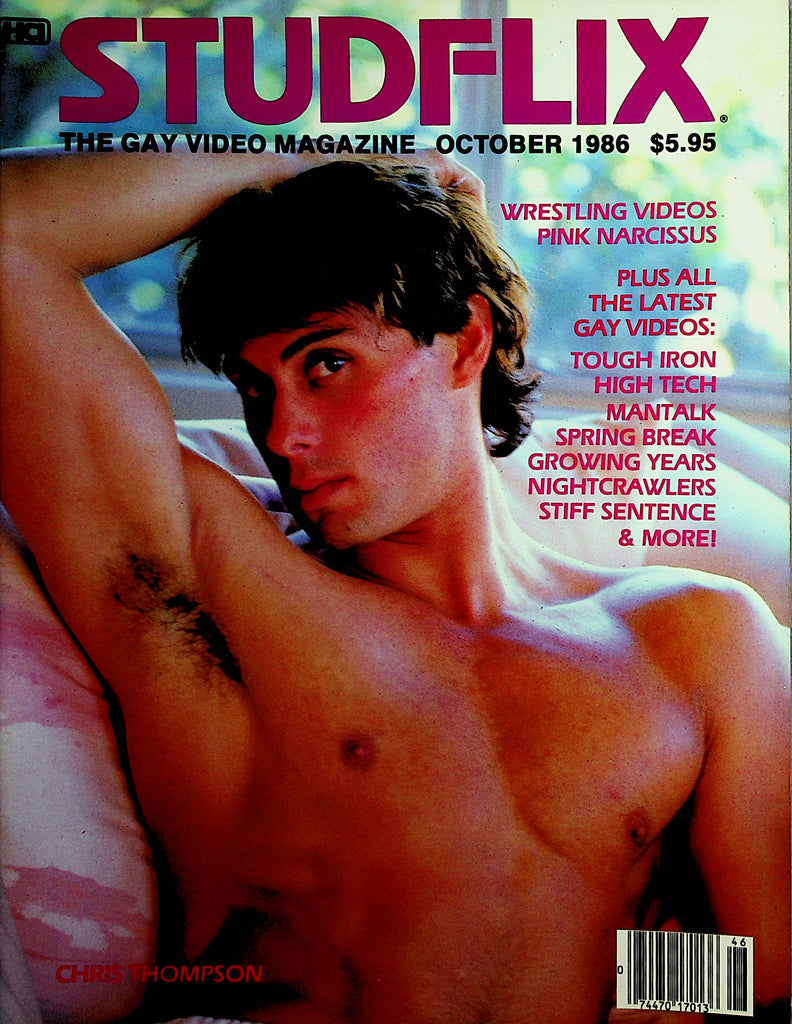 Studflix Gay Video Magazine   Chris Thompson  October 1986   022423lm-p2