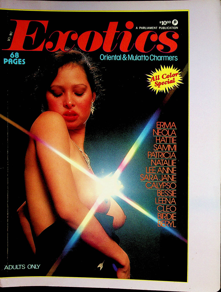 Exotics Magazine  Oriental & Mulatto Charmers  Erma, Neola and More!  #1 1988 Parliament Publication    090122lm-p2