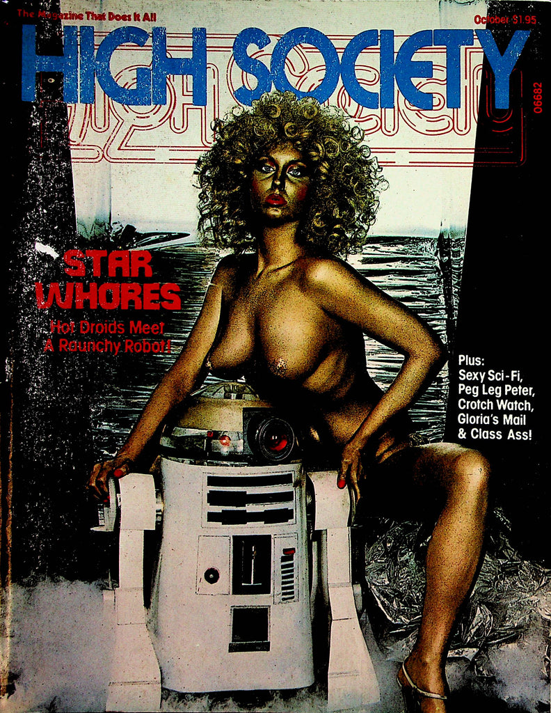 High Society Magazine  Star Whores / Bathing With Brooke  October 1977     011723lm-p2
