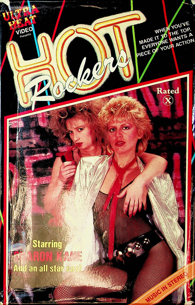 Hot Rockers VHS  Sharon Kane / Taija Rae   1985  XX      012922lm-dm