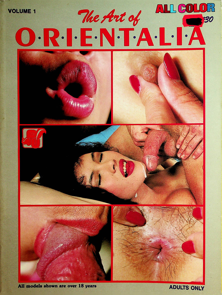 The Art Of Orientalia Magazine  vol.1  1980's    112321lm-dm