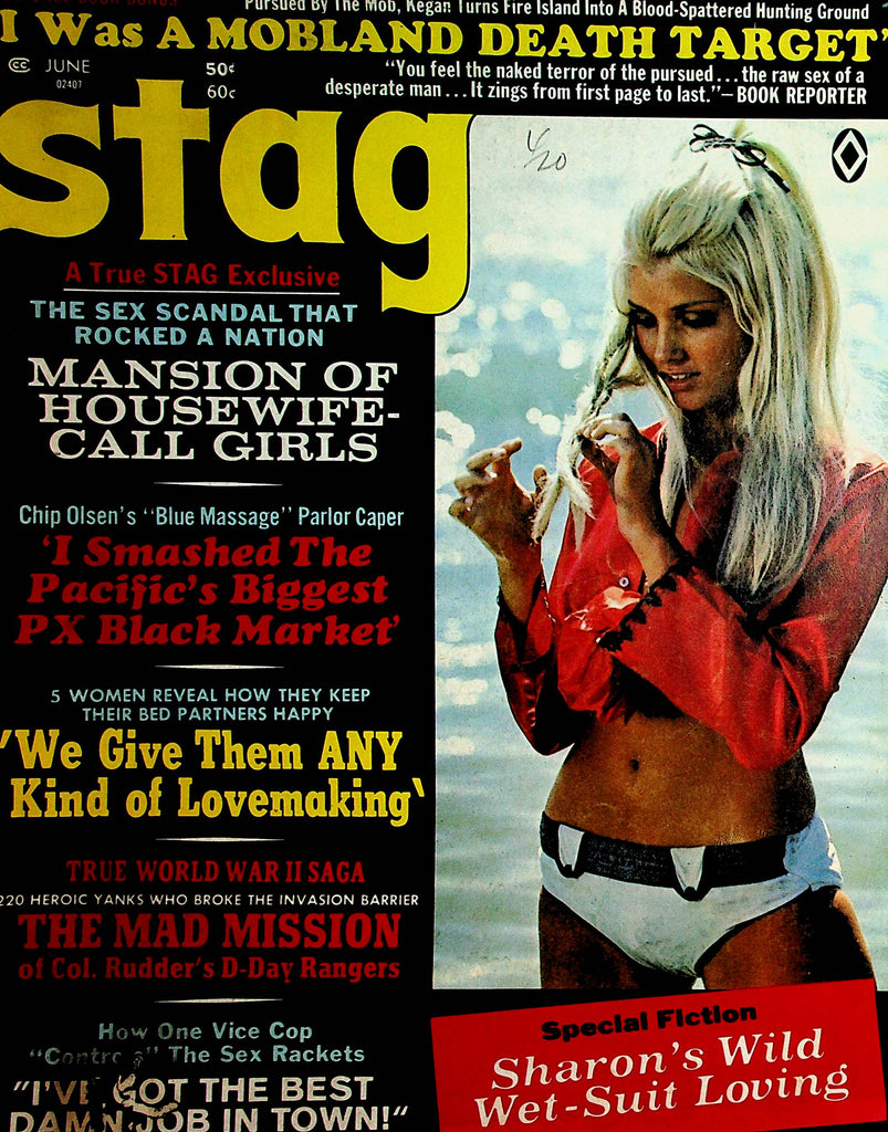 Stag Vintage Magazine   Sharon's Wild Wet-Suit Loving  June 1971      112121lm-mp
