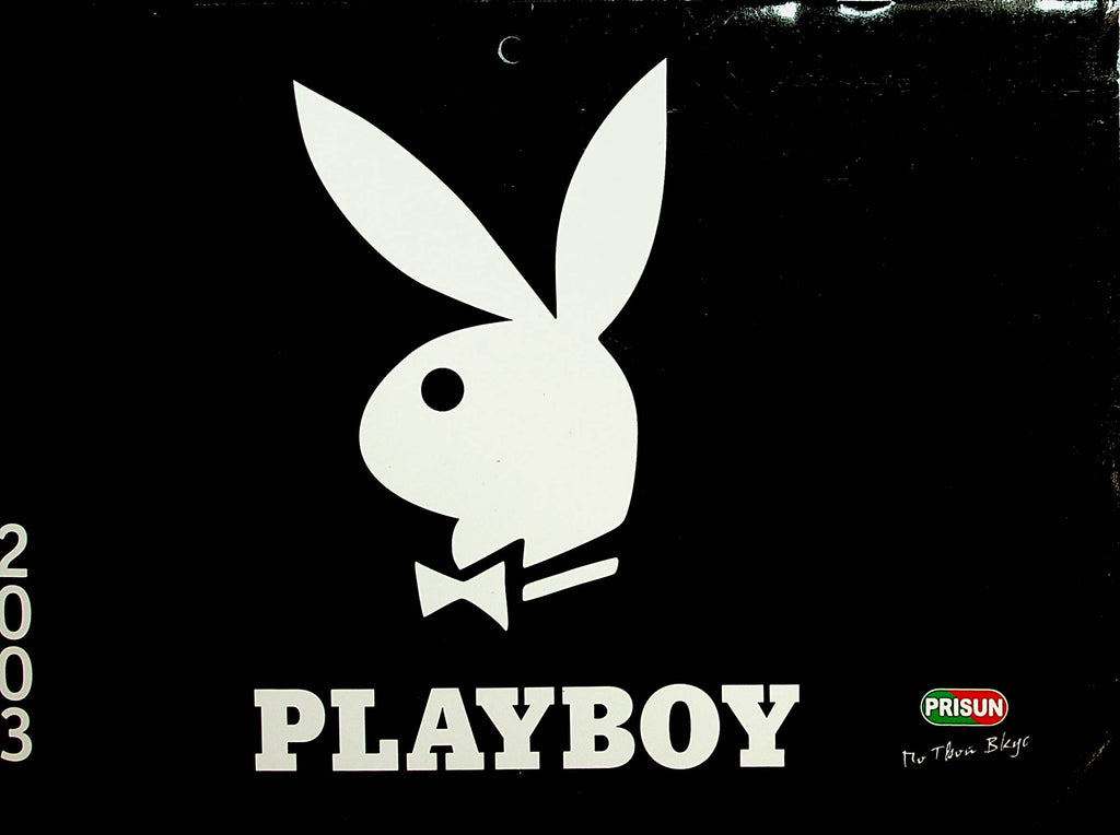 Playboy International Calendar 2003     011222lm-dm2