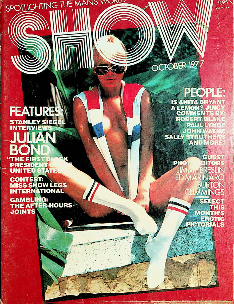 Show Vintage Magazine  Julian Bond Interview / Sally Struthers October 1977   091521lm-dm