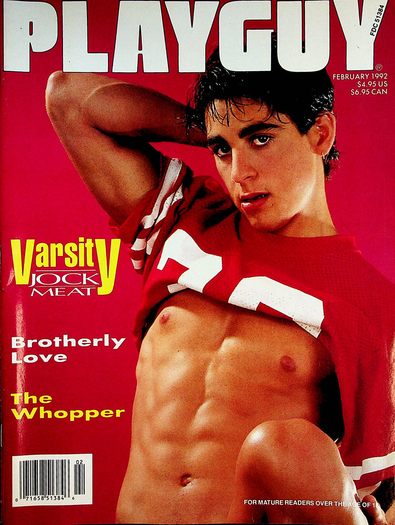 Playguy Gay Magazine  Varsity Jock Meat  February 1992   081322lm-p2