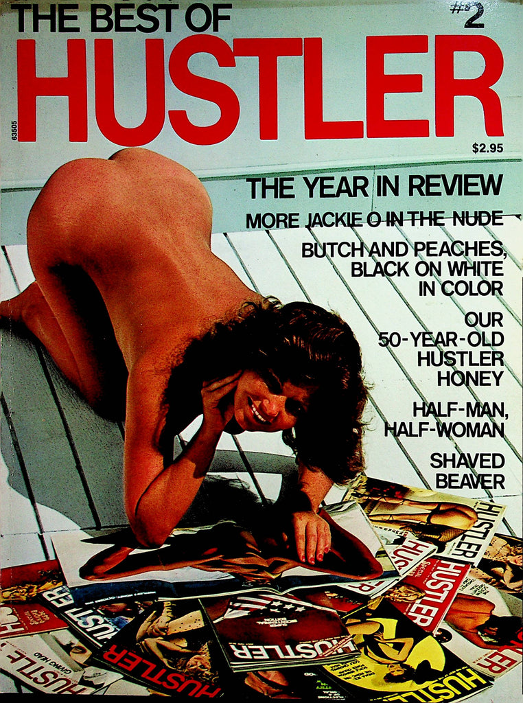 Best Of Hustler Magazine   Jackie O In The Nude  #2  1976       022723lm-p2