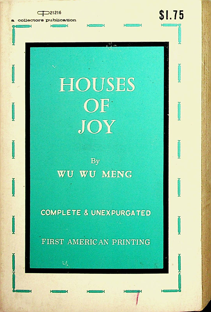 Houses Of Joy Novel  by Wu Wu Meng  First Printing April 1968  080322lm-p2