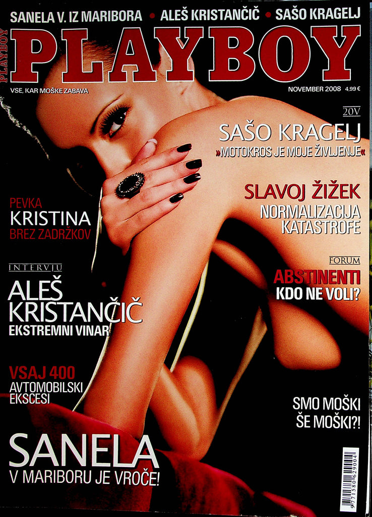Playboy Slovenia International Magazine  Covergirl Sanela  November 2008        011523lm-p2