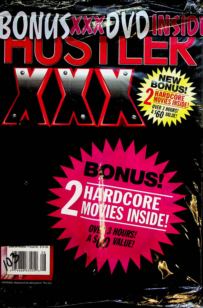 Hustler XXX Hardcore Magazine  w/DVD  #103   2000 New   012123lm-p