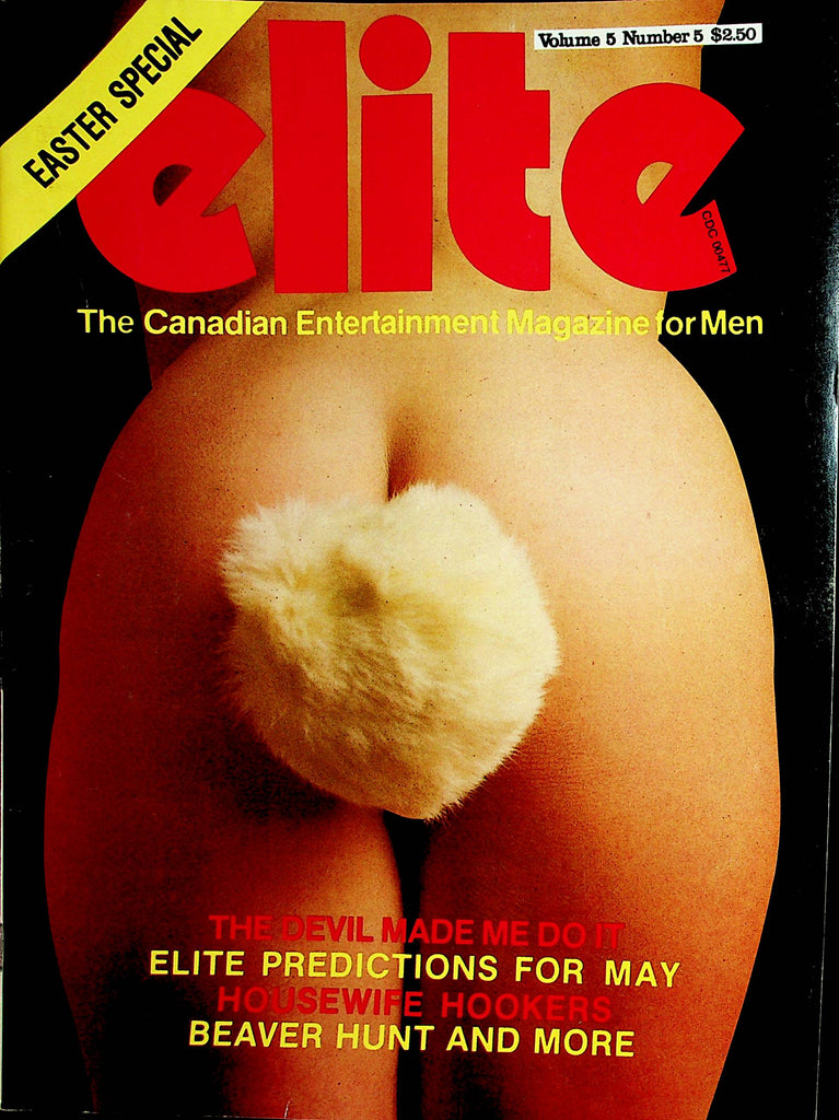 Elite Magazine    Housewife Hookers  vol.5 #5  1980's    031022lm-p2