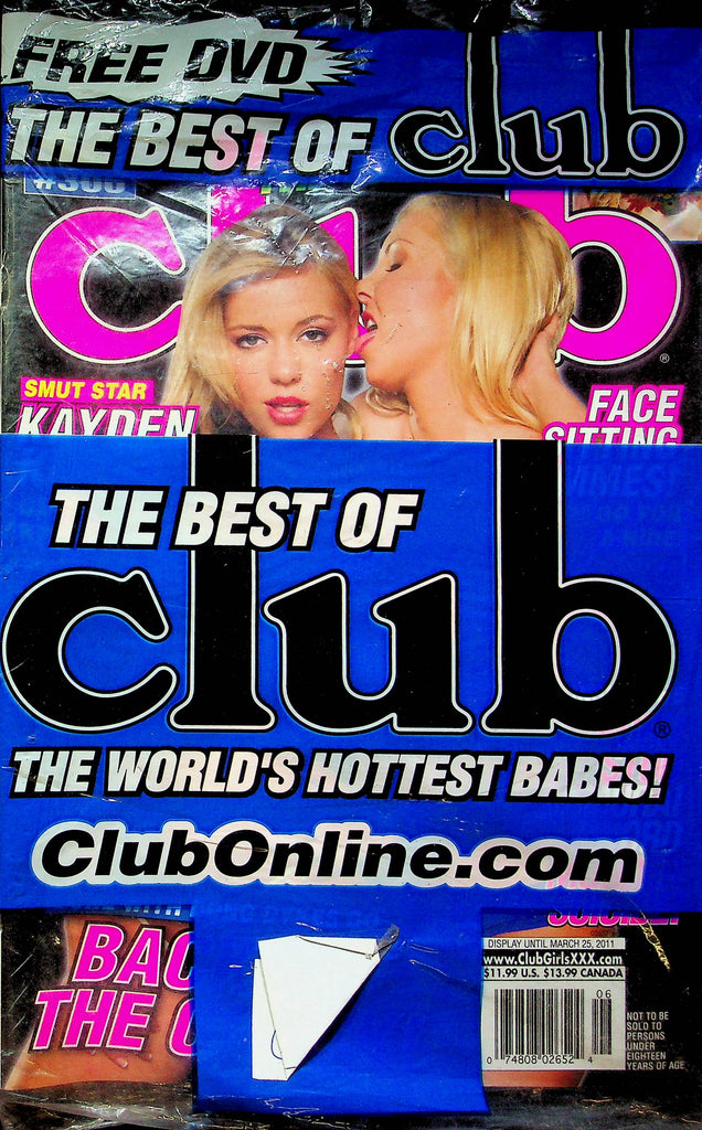 Club Adult Magazine Kayden Kross 2011 Sealed W/DVD 040623RP