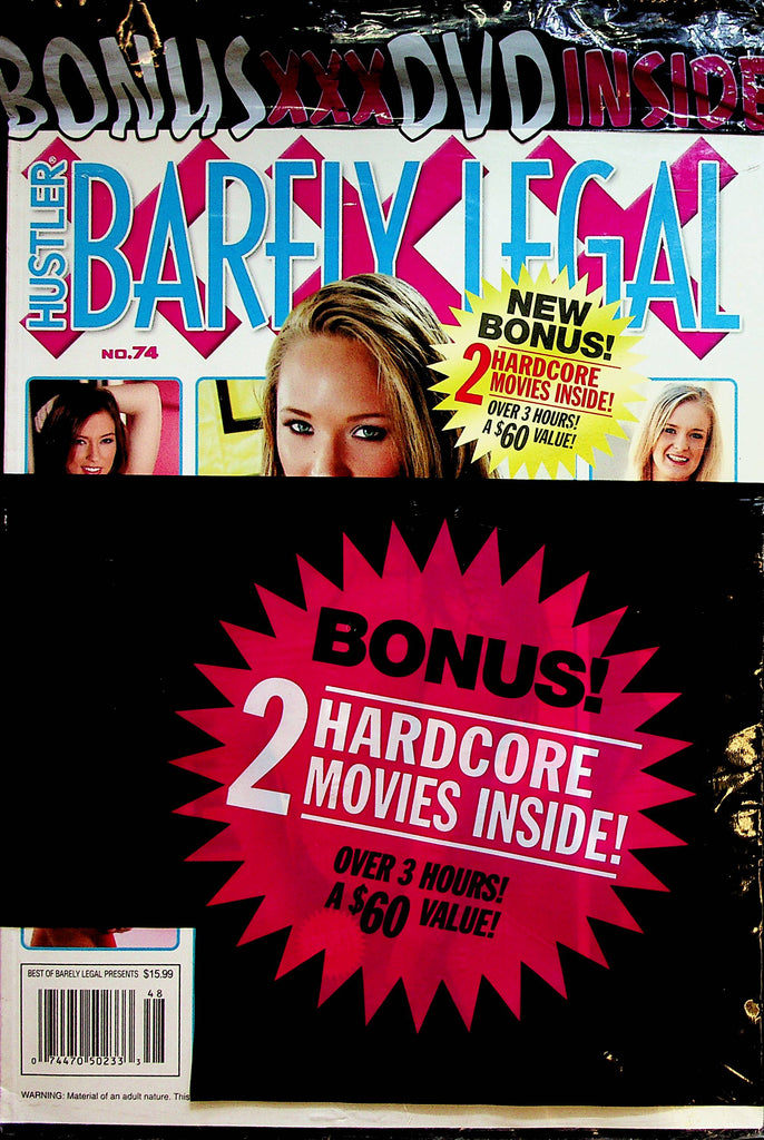 Hustler's Barely Legal XXX  w/DVD  #74     031323lm-p2