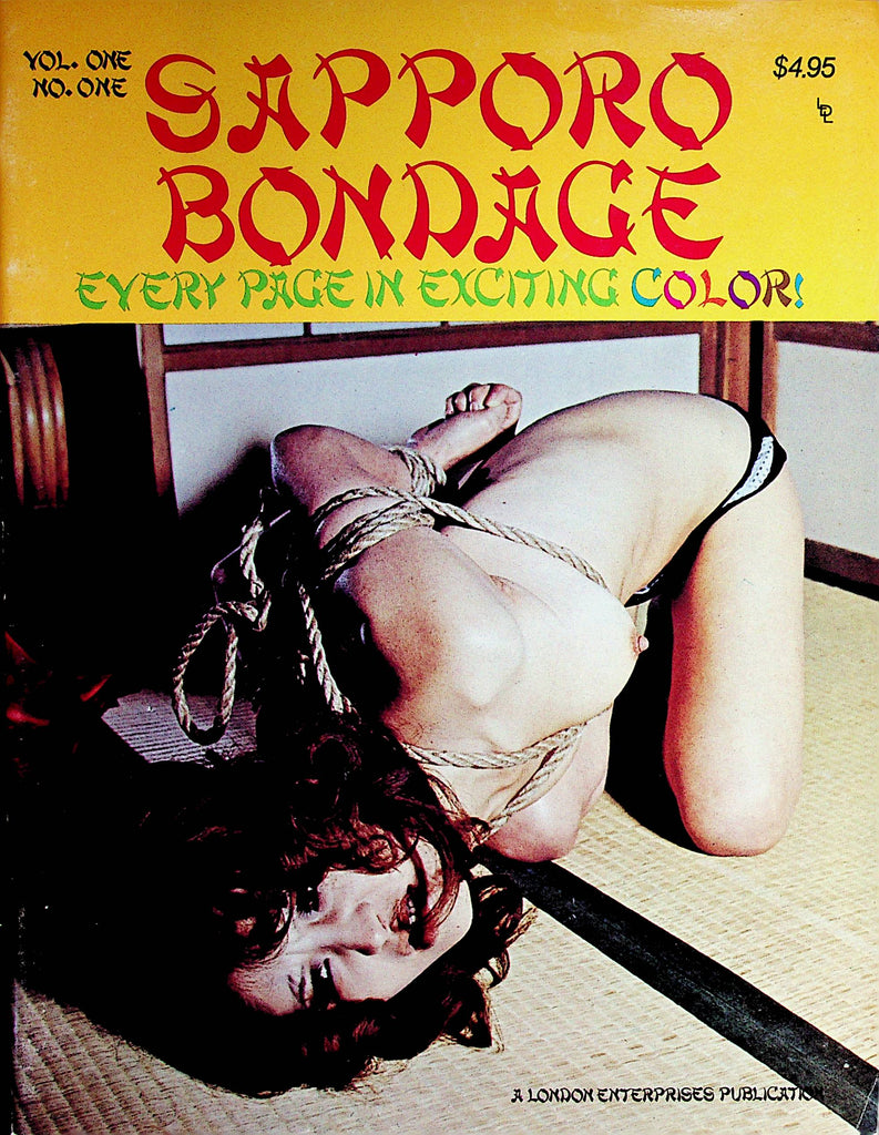 Sapporo Bondage Magazine  Bondage In Japan  vol.1 #1  1975 London Enterprises        071222lm-p