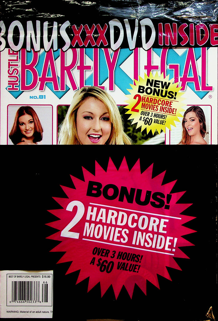 Hustler Barely Legal XXX Hardcore Magazine  #81  2000  w/DVD  New   011923lm-p2