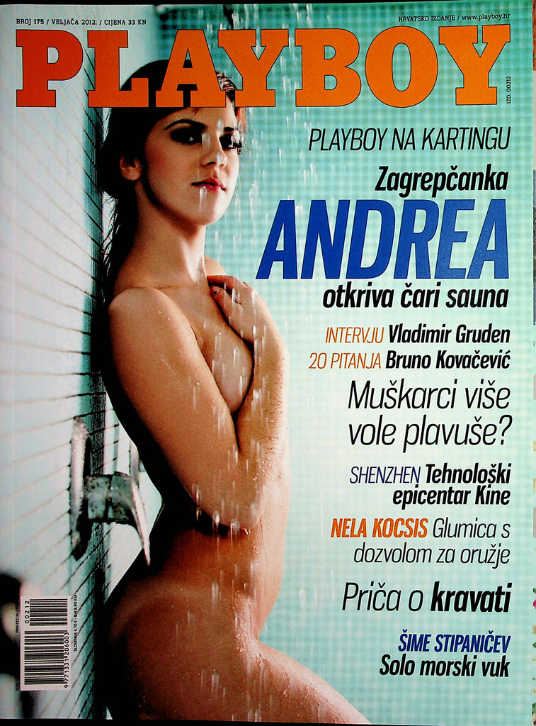 Playboy Croatia International Magazine   Covergirl Andrea  February 2012   010923lm-p4