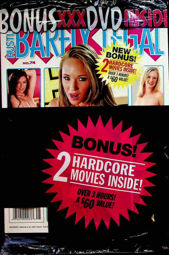 Hustler Barely Legal XXX Magazine  Teagan  w/DVD  #74  2014 New   012123lm-p2