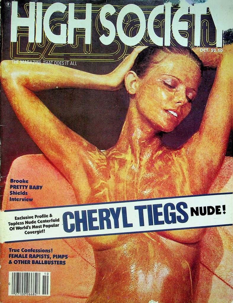 High Society Magazine Cheryl Tiegs & Brooke Shields Interview October 1978 051922RP