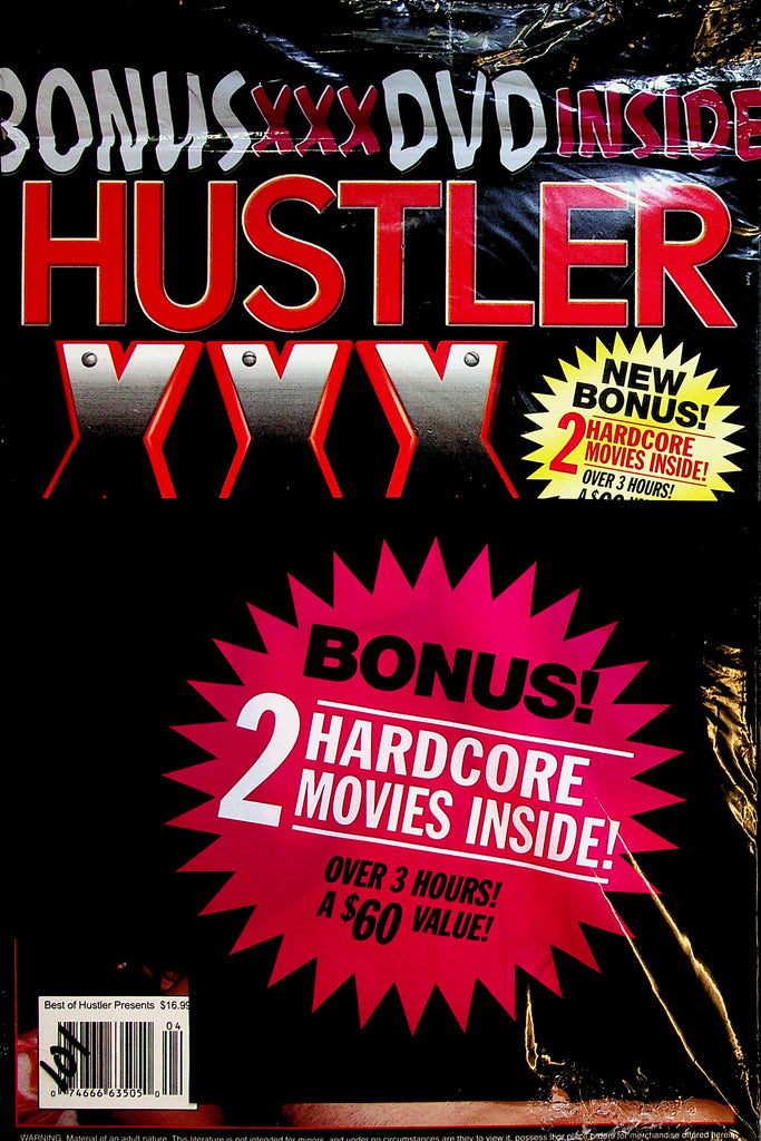 Hustler XXX Hardcore Magazine  w/DVD  #101   2000 New   012123lm-p