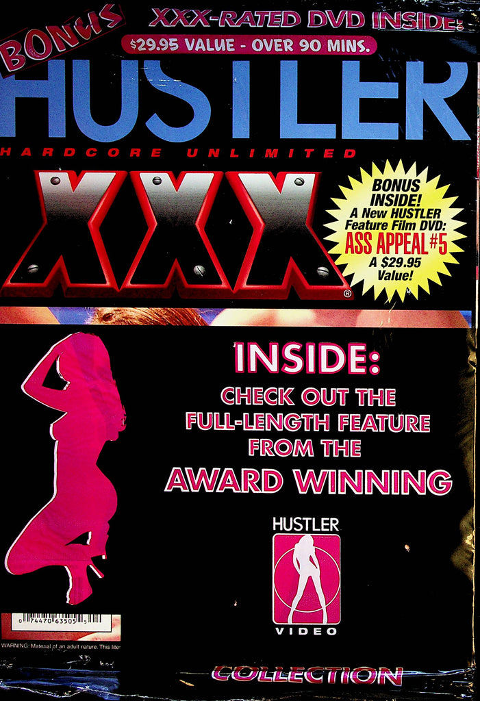 Hustler XXX Hardcore Magazine  w/DVD   #52  090122lm-p2