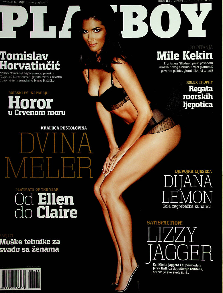 Playboy Croatia International Magazine   Dvina Meler / Lizzy Jagger June 2011    010923lm-p4