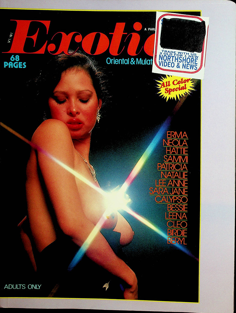 Exotic Magazine  Oriental & Mullatos  Magazine  Erma / Neola  vol.1 #1  1988 Parliament Publication      020822lm-dp
