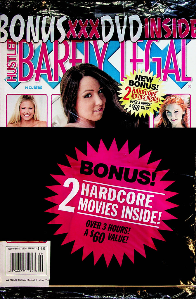 Hustler Barely Legal XXX Hardcore Magazine  #82  2000  w/DVD  New   011923lm-p2