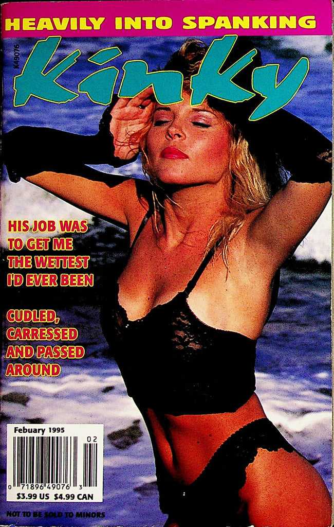 Kinky Digest   Cudled, Caressed And Passed Around  February 1995    040723lm-p