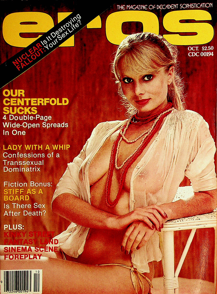 Eros Magazine  Centerfold- The Grapes Of Gash  October1979      121521lm-dm2