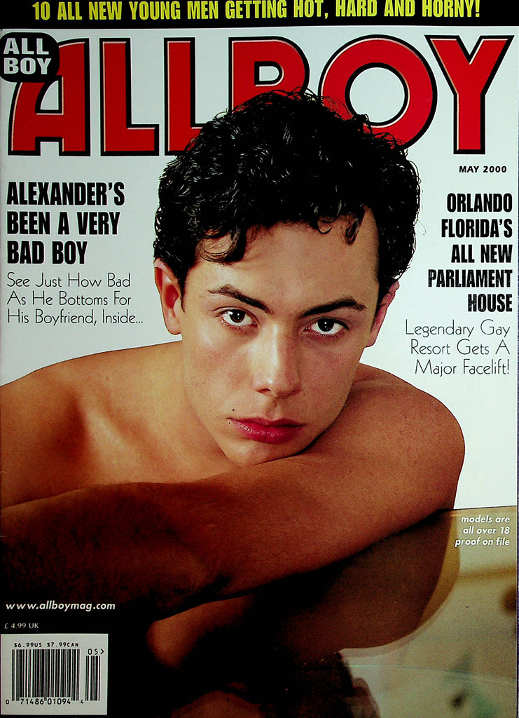 All Boy Gay Magazine  Alexander's Been A Very Bad Boy   May 2000  18+   121621lm-dm2