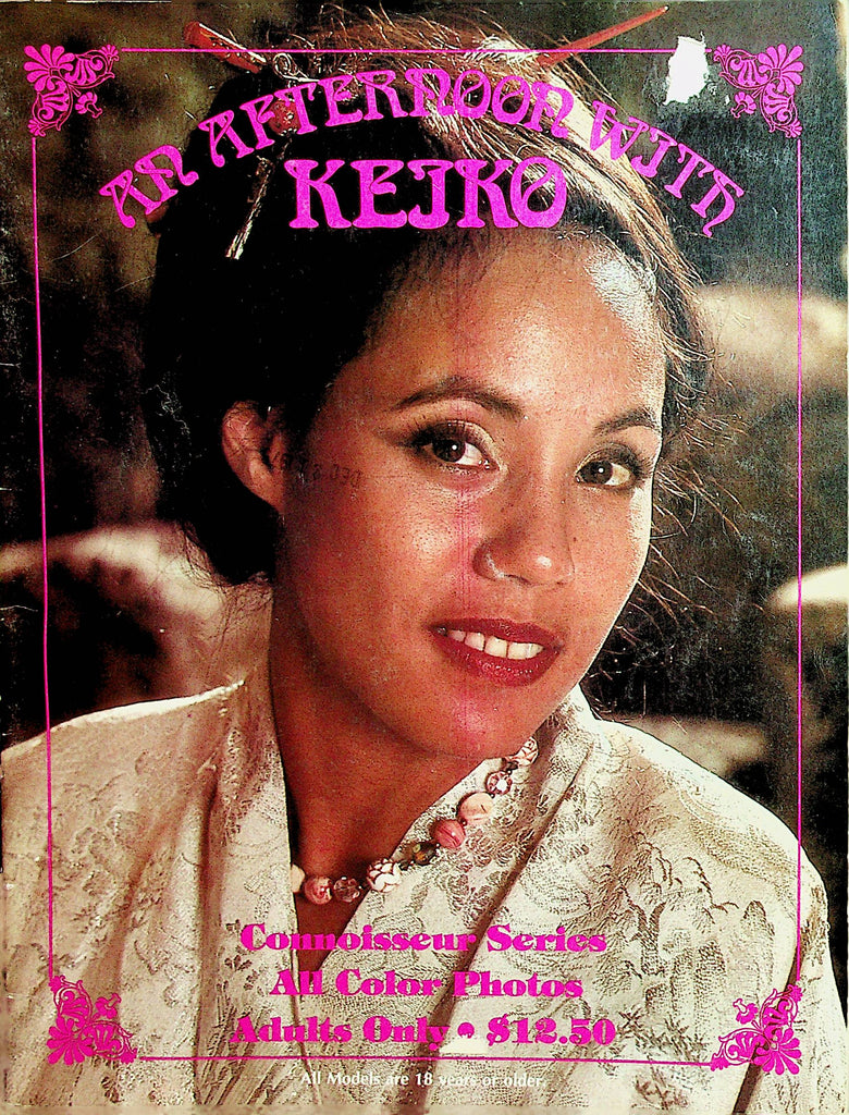 An Afternoon With Keiko Magazine   Keiko's Sailor Guy   #1 1980's Connoisseur Series        030322lm-p3