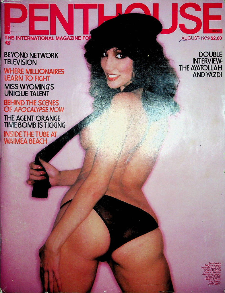 Penthouse Magazine Miss Wyoming's Unique Talent August 1979 112122RP2