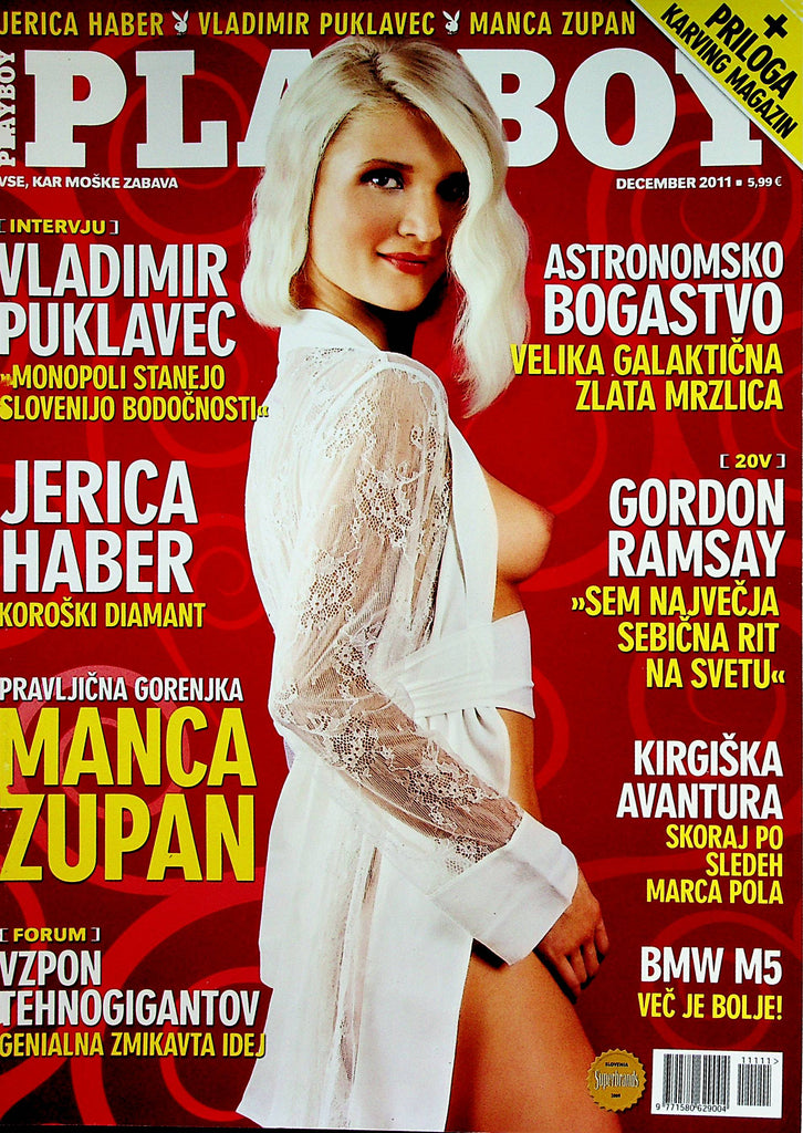 Playboy Slovenia International Magazine  Covergirl Manca Zupan / Gordan Ramsay  December 2011       011523lm-p2