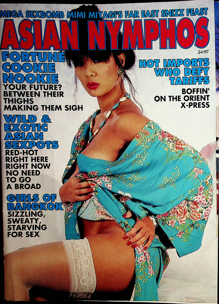 Asian Nymphos Magazine  Mimi Miyagi  1990's      012722lm-dm