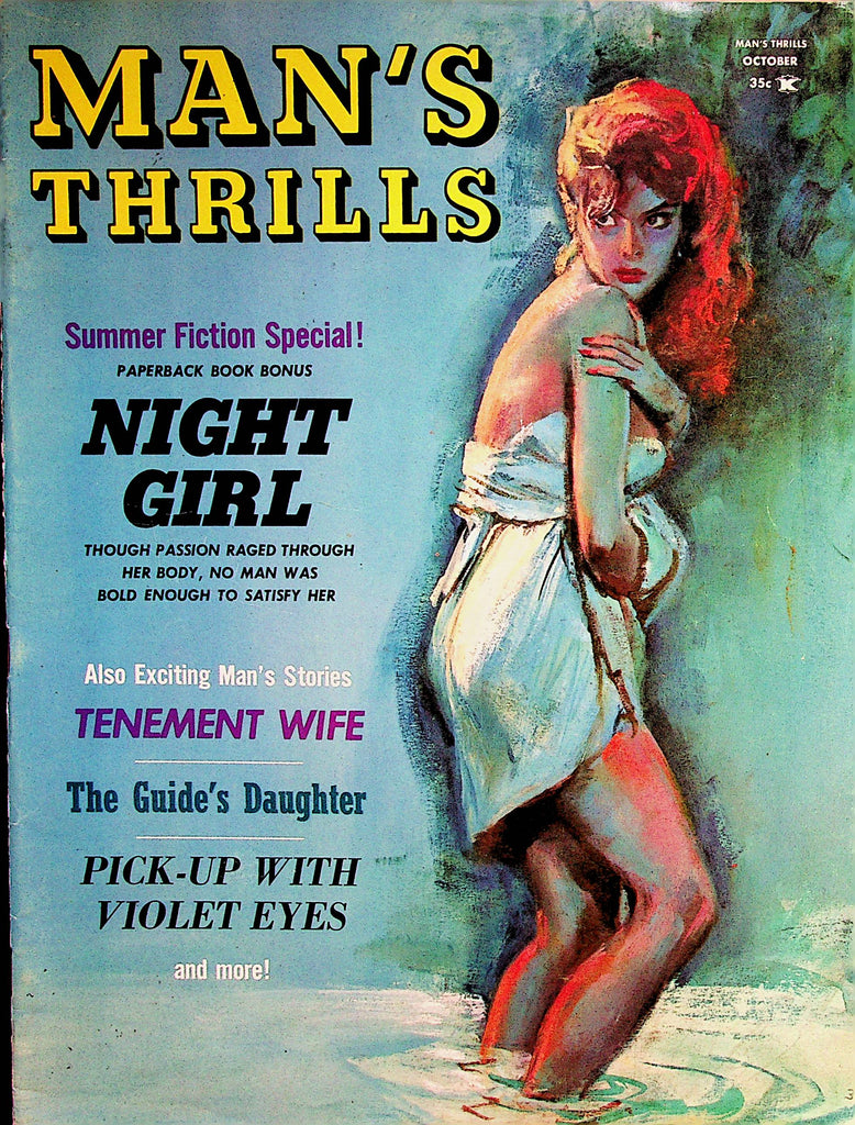 Man's Thrills Magazine  Shirlee Bryant  / Paperbook Bonus  Night Girl  October 1961   071622lm-p