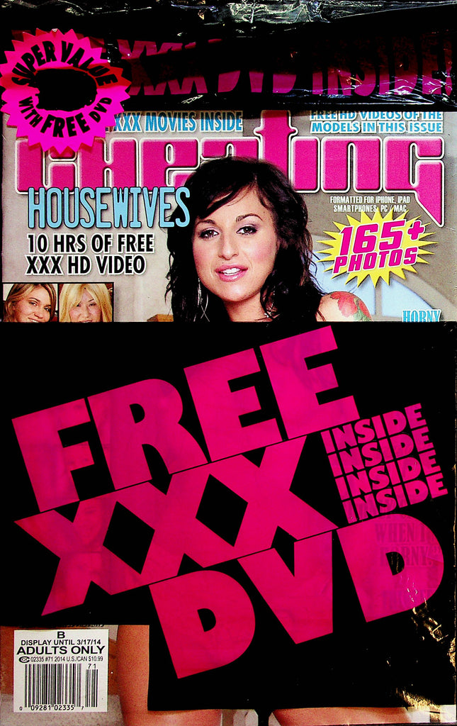 Cheating Housewives Magazine  w/DVD #71 2014  New  012123lm-p3