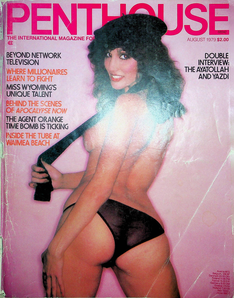 Penthouse Magazine Miss Wyoming's Unique Talent August 1979 112122RP2